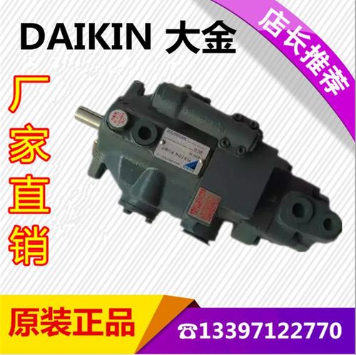 專業(yè)解讀 A7V107MA1RPF00鉆機(jī)用北京華德手動(dòng)液壓泵與凌河液壓油泵