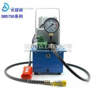 長(zhǎng)捷牌電動(dòng)液壓泵 玉環(huán)熱銷的高壓電動(dòng)泵，專業(yè)制造電動(dòng)油泵引領(lǐng)行業(yè)前沿